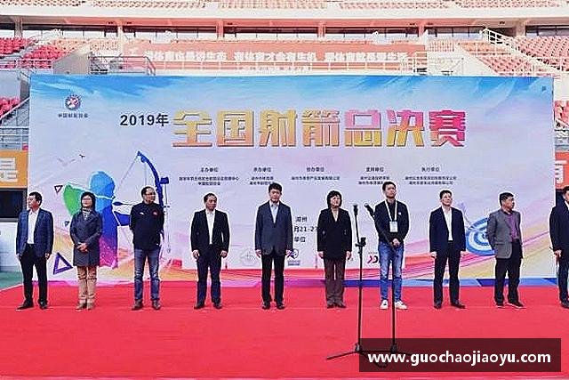 知道乐动LDSports